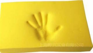 YUKOL 1900慢回彈開孔劑