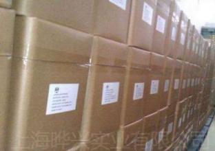 三乙烯二胺|TEDA|280-57-9